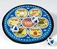Passover Ball Toss Game
