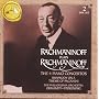 Rachmaninoff plays Rachmaninoff