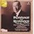 Rachmaninoff plays Rachmaninoff