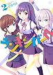ランキンガール　２巻 (まんがタイムKRコミックス)