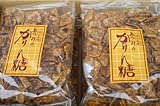 にかほ市金浦の郷土銘菓 あつみのかりん糖 ≪10袋入≫ ベースボール