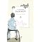 Novels I read in September 2004