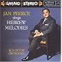 Jan Peerce Sings Hebrew Melodies