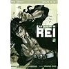 La l�gende de Rei, Tome 2 :