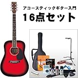 �y���Ȃ�X�ɓ��T�t���I�zHONEY BEE����p�A�R�[�X�e�B�b�N�M�^�[ �v-15 16�_�Z�b�g /���C�����b�hSB�y���������z