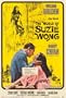 The World of Suzie Wong 27 x 40 Movie Poster - Style A