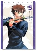 XBLADE 5�� (�V���E�X�R�~�b�N�X)