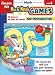 MIX MATCH GAMES MATH GR 4