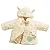 【GUND】 ラムジーラムコスチューム ヒツジ(ベビー)