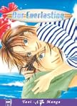 Our Everlasting Volume 1 (Yaoi)