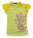 Doll House Girls Stripped Fabulous You Are Beautiful Top (5/6, Yellow)