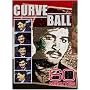 60 Minutes - Curve Ball (November 4, 2007)