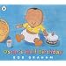 Oscar's Half Birthday