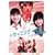 �E�B�j���O�E�p�X [DVD]