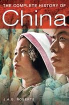 The Complete Illustrated History of China