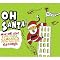 aka Christmas  (non-traditional compilations)