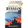 Essential Russian Grammar