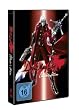 Devil May Cry (Collector's Edition) [3 DVDs]