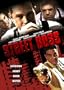 Street Boss