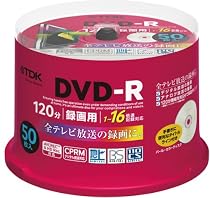 TDK 録画用DVD-R デジタル放送録画対応(CPRM) 1-16倍速対応 パールカラーディスク 50枚パック DR120DC50PUD