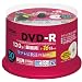 TDK �^��pDVD-R �f�W�^�������^��Ή�(CPRM) 1-16�{���Ή� �p�[���J���[�f�B�X�N 50���p�b�N DR120DC50PUD