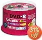 TDK 録画用DVD-R デジタル放送録画対応(CPRM) 1-16倍速対応 パールカラーディスク 50枚パック DR120DC50PUD