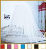 White Large Hoop Bed Canopy Mosquito Net Fit All Size Bed or Outdoor Events