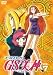 GS美神 VOL.7 [DVD]でAmazonアフィリエイトツール