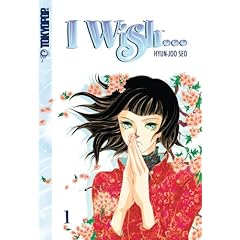 Cover image of I Wish... by Hyun-Joo Seo