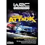 WRC World Rally Championship Maximum Attack
