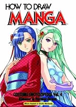 How To Draw Manga Costume Encyclopedia Volume 4: Kimono And Gowns (How to Draw Manga (Graphic-Sha Numbered))