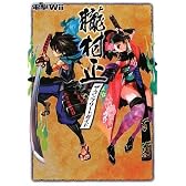 朧村正 ザ・コンプリートガイド (電撃Wii)