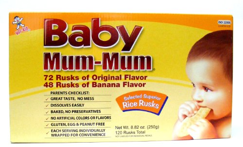 Image #1 of Hot Kid Baby