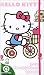 Hello Kitty 2010 Pocket Planner