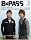 BACKSTAGE PASS (�ޯ��ð�ޥ�߽) 2008�N 11���� [�G��]