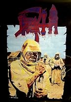 Death~ Death Poster~ Rare Vintage Poster!!~ Approx 23" x 35"
