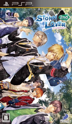 STORM LOVER 2nd (通常版)