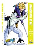 Dragon Ball Z Kai: Part Five