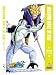 Product Dragon Ball Z Kai: Part Five.