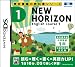 NEW HORIZON English Course 1