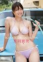 永岡真実 SCHOOL GIRL DETECTIVE [DVD]