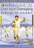 Chen-style Chansigong Exercise (III)