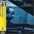 Magnificent by  Barry Harris 