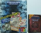 �ӥå���ޥ�2000 ���㡼���󥰥����ɥ����ࡡ�����������ѥå� 1BOX=12Ȣ