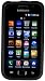 silikon-case-samsung-i9000-galaxy-s-silikon-tasche-galaxy-s-silikon-hülle-i9000-schwarz