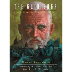 The Guin Saga: Prisoner of the Lagon Bk. 4