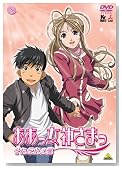 ���������_���܂� ���ꂼ��̗� 8 [DVD]�̃C���[�W���g�傷��