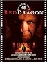 Red Dragon: The Shooting Script (Newmarket Shooting Script)