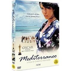 Mediterraneo (1991) [Import, All Regions, English Subtitles]