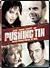Search : Pushing Tin